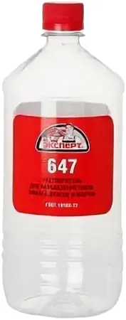 Эксперт Р-647 растворитель для разбавления красок, эмалей, лаков и мастик Эксперт Р-647 растворитель для разбавления красок, эмалей, лаков и мастик недорого с доставкой