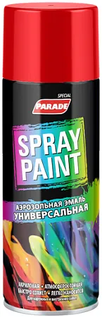 Parade Spray Paint аэрозольная эмаль универсальная Parade Spray Paint аэрозольная эмаль универсальная