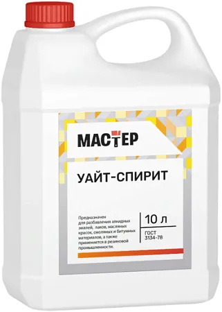 Мастер уайт-спирит Мастер уайт-спирит