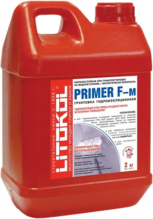 Литокол Primer F-m грунтовка гидроизоляционная для обработки оснований Литокол Primer F-m грунтовка гидроизоляционная для обработки оснований