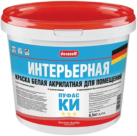 Пуфас Decoself Интерьерная КИ краска акрилатная Пуфас Decoself Интерьерная КИ краска акрилатная
