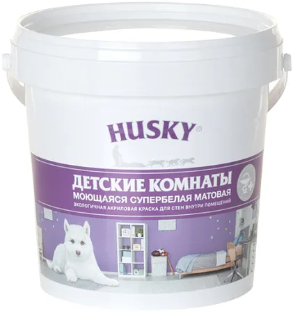Хаски Детские Комнаты краска моющаяся супербелая матовая Хаски Детские Комнаты краска моющаяся супербелая матовая