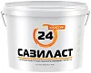 Сазиласт 24 Классик двухкомпонентный полиуретановый герметик недорого с доставкой