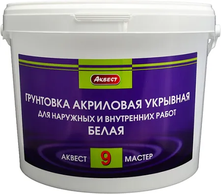 Аквест Мастер 9 грунтовка акриловая укрывная Аквест Мастер 9 грунтовка акриловая укрывная недорого с доставкой