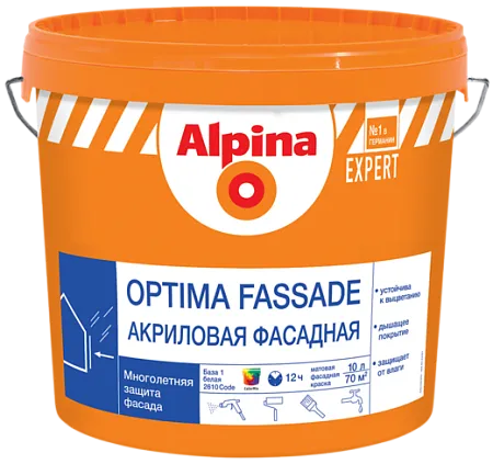 Alpina Expert Optima Fassade краска акриловая фасадная Alpina Expert Optima Fassade краска акриловая фасадная