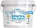 Оптимист F 311 краска фасадная водно-дисперсионная белоснежная Оптимист F 311 краска фасадная водно-дисперсионная белоснежная недорого с доставкой