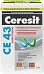 Ceresit CE 43 Super Strong затирка высокопрочная эластичная для широких швов Ceresit CE 43 Super Strong затирка высокопрочная эластичная для широких швов недорого с доставкой