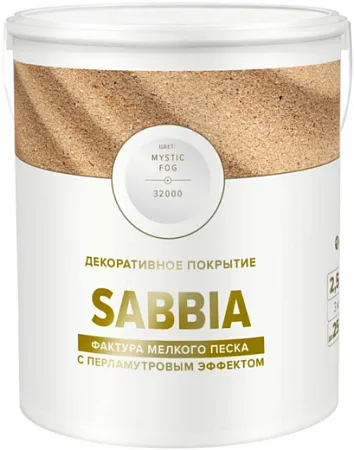 Vincent Decor Sabbia декоративное покрытие фактура мелкого песка Vincent Decor Sabbia декоративное покрытие фактура мелкого песка недорого с доставкой
