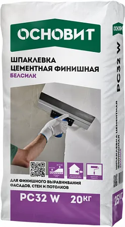 Основит Белсилк PC 32 W шпаклевка цементная финишная Основит Белсилк PC 32 W шпаклевка цементная финишная недорого с доставкой