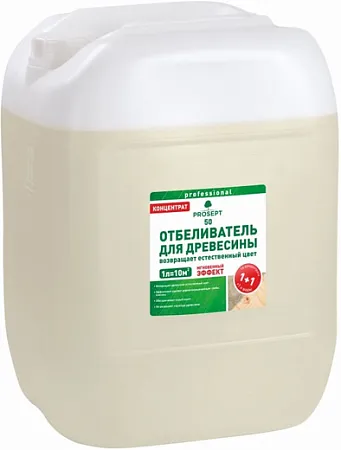Просепт 50 отбеливатель для древесины Просепт 50 отбеливатель для древесины