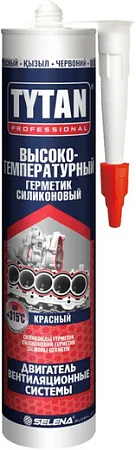 Титан Professional герметик силиконовый высокотемпературный Титан Professional герметик силиконовый высокотемпературный недорого с доставкой