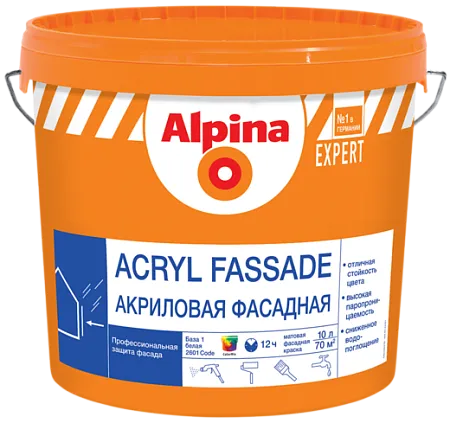 Alpina Expert Acryl Fassade краска фасадная акриловая Alpina Expert Acryl Fassade краска фасадная акриловая недорого с доставкой