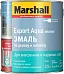 Marshall Export Aqua Enamel эмаль по дереву и металлу Marshall Export Aqua Enamel эмаль по дереву и металлу недорого с доставкой