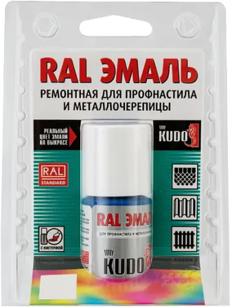 Kudo RAL эмаль ремонтная для профнастила и металлочерепицы Kudo RAL эмаль ремонтная для профнастила и металлочерепицы