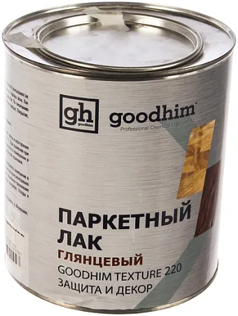 Goodhim Texture 220 паркетный лак Goodhim Texture 220 паркетный лак