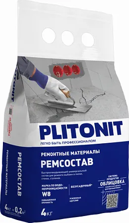 Плитонит Ремсостав быстроотвердевающий универсальный ремонтный состав Плитонит Ремсостав быстроотвердевающий универсальный ремонтный состав