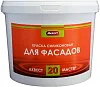 Аквест Мастер 20 краска силиконовая для фасадов недорого с доставкой