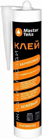 Masterteks Profimaster Универсальный 601 клей каучуковый Masterteks Profimaster Универсальный 601 клей каучуковый недорого с доставкой