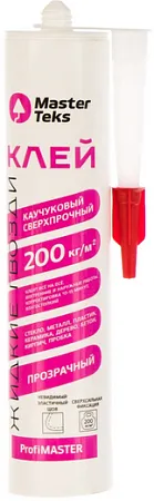 Masterteks Profimaster клей каучуковый сверхпрочный Masterteks Profimaster клей каучуковый сверхпрочный недорого с доставкой