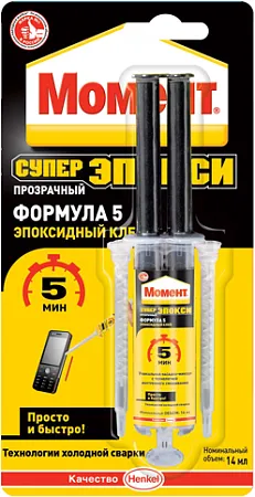 Момент Супер Эпокси Формула 5 двухкомпонентный прозрачный эпоксидный клей Момент Супер Эпокси Формула 5 двухкомпонентный прозрачный эпоксидный клей недорого с доставкой