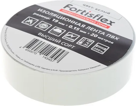 Fortisflex изолента ПВХ Fortisflex изолента ПВХ