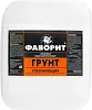 Фаворит ВД-АК-012 У грунт упрочняющий акриловый водно-дисперсионный недорого с доставкой
