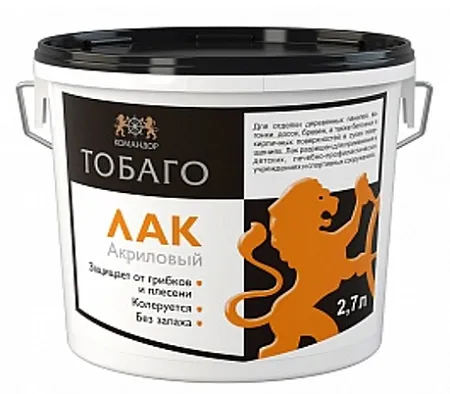 ТОБАГО мат колеруемый в/д лак ТОБАГО мат колеруемый в/д лак недорого с доставкой