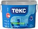 Текс Профи краска для потолка Текс Профи краска для потолка недорого с доставкой