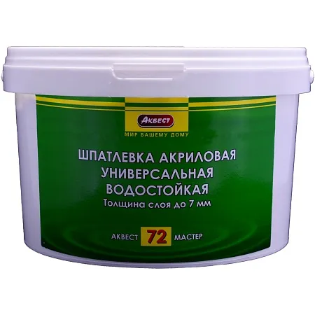 Аквест А-72 МАСТЕР Шпатлевка акриловая универсальная Аквест А-72 МАСТЕР Шпатлевка акриловая универсальная недорого с доставкой