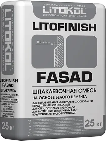 Литокол Litofinish Fasad шпаклевочная смесь на основе белого цемента Литокол Litofinish Fasad шпаклевочная смесь на основе белого цемента недорого с доставкой