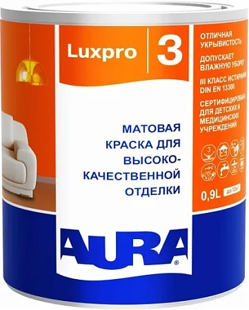 Аура Luxpro 3 краска для высококачественной отделки матовая Аура Luxpro 3 краска для высококачественной отделки матовая