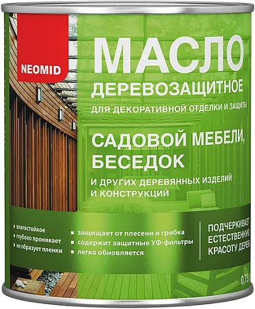 Неомид масло деревозащитное Неомид масло деревозащитное недорого с доставкой