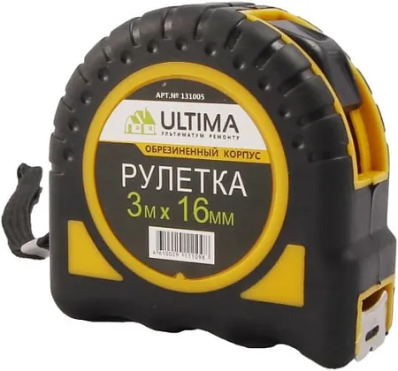 Ultima рулетка Ultima рулетка недорого с доставкой