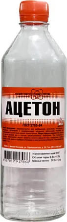 Нижегородхимпром ацетон технический Нижегородхимпром ацетон технический