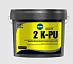 2K-PU полиуретановый клей 2K-PU полиуретановый клей недорого с доставкой