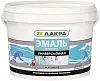 Лакра эмаль акриловая универсальная недорого с доставкой