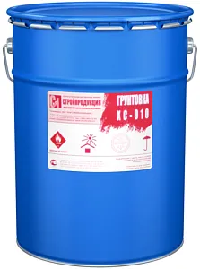 Стройпродукция ХС-010 грунтовка недорого с доставкой