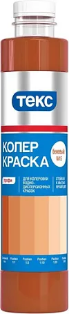 Текс Профи колер краска для колеровки водно-дисперсионных красок Текс Профи колер краска для колеровки водно-дисперсионных красок недорого с доставкой