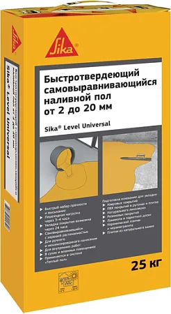 Sika Sikafloor Level Universal наливной пол для окончательного выравнивания Sika Sikafloor Level Universal наливной пол для окончательного выравнивания недорого с доставкой