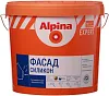 Alpina Expert Фасад Силикон водно-дисперсионная силикономодифицированная краска недорого с доставкой