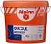 Alpina Expert Фасад Силикон водно-дисперсионная силикономодифицированная краска Alpina Expert Фасад Силикон водно-дисперсионная силикономодифицированная краска недорого с доставкой
