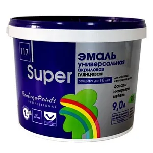 SUPER Эмаль универсальная недорого с доставкой