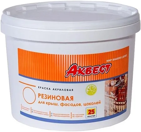 Аквест Мастер 25 краска резиновая для крыш, фасадов и цоколей Аквест Мастер 25 краска резиновая для крыш, фасадов и цоколей