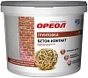 Ореол Premium Quality Бетон-контакт грунтовка водно-дисперсионная полиакриловая недорого с доставкой