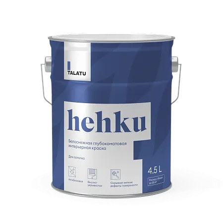 TALATU hehku краска для потолка глубокоматовая белоснежная TALATU hehku краска для потолка глубокоматовая белоснежная