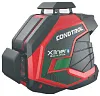 Condtrol Xliner Quattro 360G Kit нивелир лазерный линейный недорого с доставкой