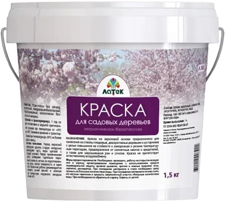 Латек Л 302 краска для садовых деревьев экологически безопасная Латек Л 302 краска для садовых деревьев экологически безопасная