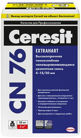 Ceresit CN 76 самовыравнивающаяся смесь высокопрочная Ceresit CN 76 самовыравнивающаяся смесь высокопрочная недорого с доставкой