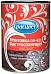 Расцвет ГФ-021 грунтовка быстросохнущая высокопрочная антикоррозионная Расцвет ГФ-021 грунтовка быстросохнущая высокопрочная антикоррозионная недорого с доставкой