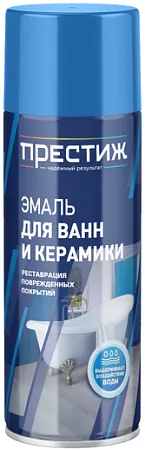Престиж эмаль для ванн и керамики Престиж эмаль для ванн и керамики недорого с доставкой